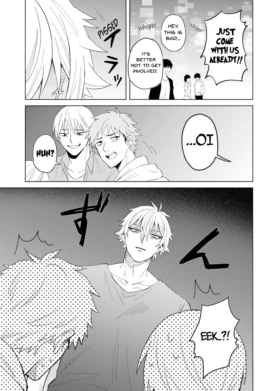 I was Reincarnated as the Scumbag from a Netorare Manga, But the Heroine is Coming on to Me, Chapter 1 image 20